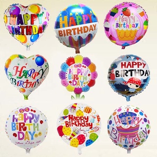 globos de aluminio de 50 pzas/set de 18 pulgadas de feliz cumpleaños globos de aluminio para niños decoración de fiestas juguetes