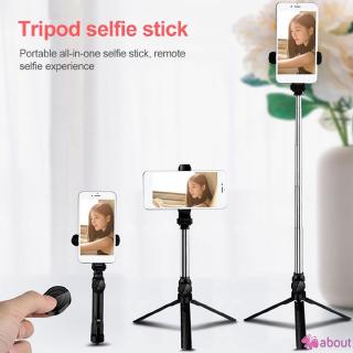 trípode y palo de selfie extensible inalámbrico xt10 (1)
