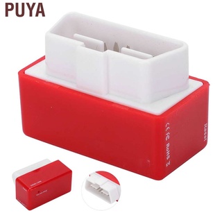 Puya Nitro OBD2 Chip Tuning Box Plug ECU ahorro de energía económica coche accesorio para Diesel rojo