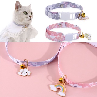 Arco iris ajustable Collar de perro hebilla arco iris gato collares suministros para mascotas Breakaway cachorro gato accesorios campana colgante gatito Collar (6)