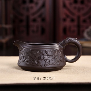 Púrpura arena taza de cerámica Kung Fu té té mar oficina hogar té accesorios
