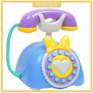 [KOKIYA] Endimia V teléfono juguete educativo de la primera infancia