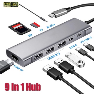 SMILEEE Laptop 9 in 1 Adapter Audio PD Charging USB Type C Hub Gigabit SD/TF Expander VGA USB3.0 Docking Station 4K HDMI