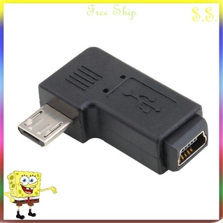 [INStock] USB Mini Adaptador De Ángulo De 5 Pines Hembra A Micro Macho 90 Grados Convertidor