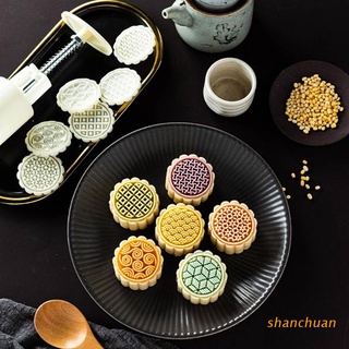 shan Cookie Cutter Moon Cake Mould with Stamps Mid Autumn Festival DIY Decoration