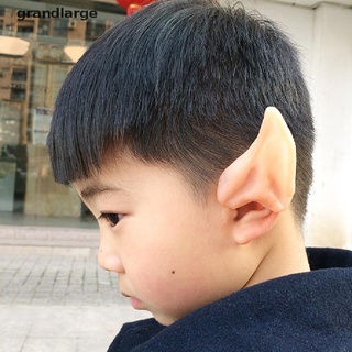 [grandlarge] orejas de elfo cosplay accesorios halloween fiesta látex suave oreja (6)