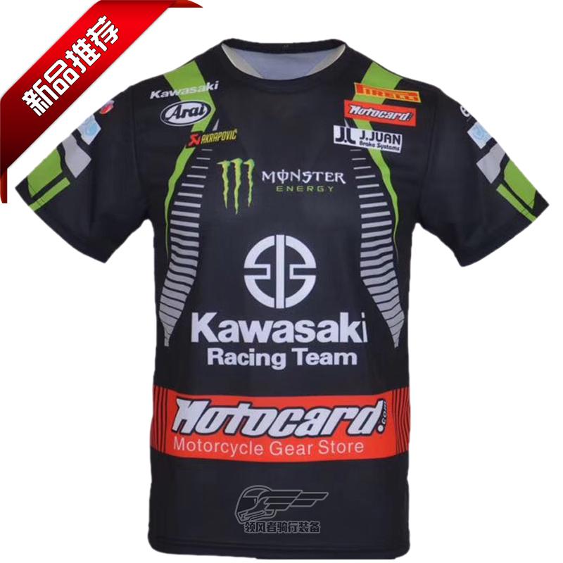 2019 verano nuevo kawasaki motocicleta racing T-shirt locomotora equitación de secado rápido transpirable camiseta de manga corta