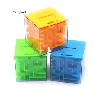 Yengood Kid 3D cubo rompecabezas laberinto juguete hucha juego de mano caja divertido cerebro juego juguetes agradable compras