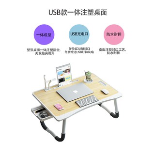 Refractiva cama mesa de ordenador escritorio perezoso mesa estudiante dormitorio casa dormitorio simple aprendizaje pequeña mesa (7)