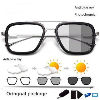 lentes fotocromáticos anti-azul luz 2 en 1 hombres y mujeres de negocios al aire libre gafas de protección de radiación marco de hierro reemplazable
