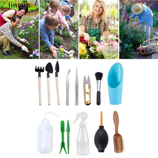 jinyun 7/14pcs mini herramientas de jardín suculentas kit de plantación accesorios de jardinería riego.