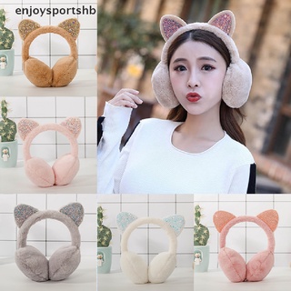 [enjoysportshb] Women Kid Cute Earmuffs Ear Muffs Lovely Cat Ear Muff Warm Ear Muffs Winter Girl [HOT]