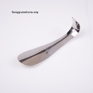 My: cuerno de Metal brillante de plata de 15 cm, cuchara profesional, acero inoxidable [fengyunstore] (3)