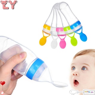 LY Baby Kid Food alimentador de arroz 90ML con cuchara biberón de alimentación de silicona nueva moda de seguridad exprimir botella de leche/Multicolor