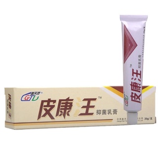 Pikangwang Chino Herbal Crema Antibacteriana Piel 1pc Antiprurética O2f7 (9)