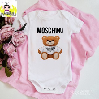 Moschino Moskeno Neutral Medias de oso Mono lindo para bebé QUMJ (2)