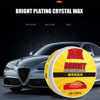200ml Special Solid Plating Crystal Wax Decontamination Polishing Wax Coating Protective Wax for Car
