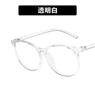 ins listo stock gafas marco mujer versión coreana de la marea cara grande cara redonda anti-azul luz lisa cara se puede equipar con miopía red gafas rojas espejo plano 2021 (6)