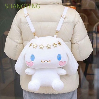 Shangfeng Bolsa De hombro De felpa/juguete De dibujos animados/Anime/Kitty/Jam/Suffed/Cinnamorol/Pochacco