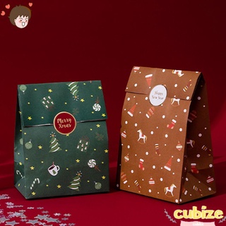 cubize 6pcs craft navidad bolsa de regalo de niños favores galletas bolsas de caramelo paquete de santa claus galletas bolsas de embalaje de fiesta suministros hogar presente caso con pegatinas tienda botín