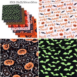 8 pzs serie De tela De algodón cuadrada De Halloween retazos De tela De Costura Artesanal DIY nueva Marca y De Alta calidad