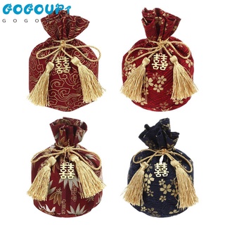 gogoup polvo proteger caramelo bolsa creativa caramelo bolsas cordón bolsillo portátil boda fiesta moda borla bolsa de regalo bolsas