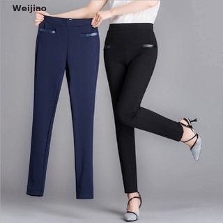 Weijiao mujer Casual pantalones más tamaño lápiz pantalones largos pantalones de moda elásticos pantalones MY