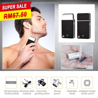 Portátil Mini electrónico recargable afeitadora de afeitar máquina de afeitar para los hombres cargador USB de los hombres de la cara de cuidado Personal de la barba Trimmer