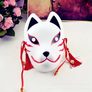 Máscara de cara completa de Fox Cosplay hecha a mano con borla pequeña campana mascarada
