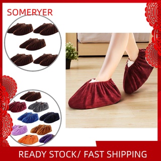 [hylyca] Stitching Shoes Covers Anti-skid Flexible Shoes Covers Reducing Noise for Home