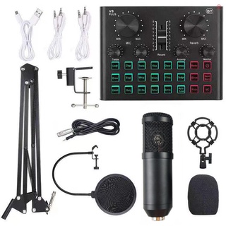 Onlylove2-multifuncional tarjeta de sonido en vivo condensador Kit de micrófono mezclador de Audio juego USB DSP grabación para ordenador PC Smartphone grabación en vivo (1)
