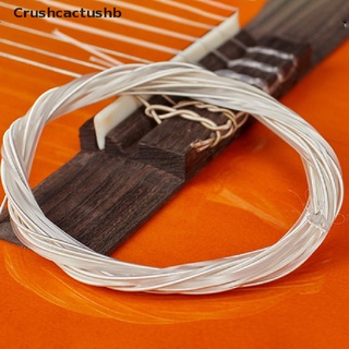 [Crushcactushb] 6pcs Guitar Strings Nylon Silver Strings Set for Classical Classic Guitar Hot Sale