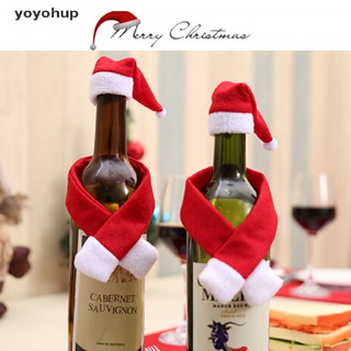 yoyohup 2/10pcs set de navidad santa botella de vino bolsa cubierta de navidad cena fiesta mesa decoración co (1)