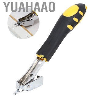 Yuahaao Long Service Life Alloy Steel Hardware Tool Handheld Staple Puller Home Office for School Use