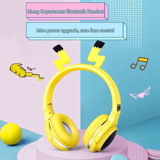 Hot-selling wireless Bluetooth 5.0 headset Pikachu joint bilateral stereo surround protection for hearing, with NFC function, support smart display call creat3c (4)