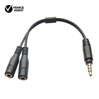 Cable adaptador divisor macho a hembra de 3.5 mm para auriculares