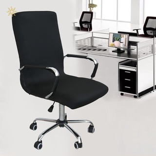 Funda de asiento para silla de ordenador, sillón, funda elástica, silla de oficina, giratoria, CEP