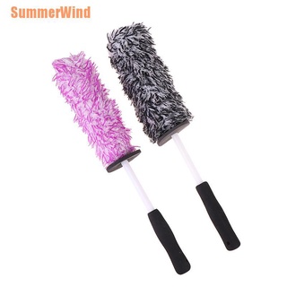 Summerwind (+) cepillo de limpieza de ruedas de coche de microfibra de largo alcance de la llanta de la rueda de detalle cepillo