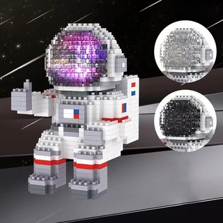 [sudeyte] 1 juego de bloques de construcción brillante efecto intelectual desarrollo exquisito astronauta construcción ladrillos modelo de juguete para niños regalo