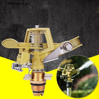[lanfigure] Boquilla de rociador de agua giratoria de cobre conector balancín brazo jardín Irrigat MY