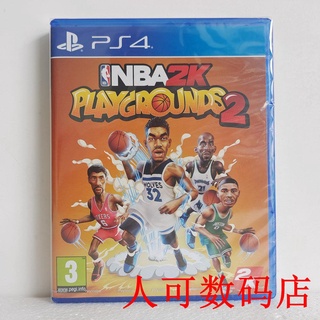 PS4 Juego NBA 2K Hot-Blood Street Stadium 2 Playground 2 Basketball 2 Chino Englishman Can Digital Store