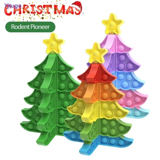 [listo] árbol de navidad push pop burbuja fidget sensorial juguetes lavables silicona pop juegos fidget juguetes alivio del estrés juguetes niños adultos familia 1 árbol de navidad yjtugo