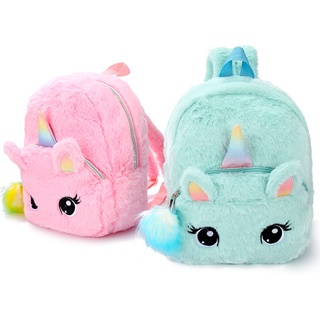 Mochila de juguete de peluche para kindergarten bebé lindo de dibujos animados bolsa de unicornio bolsa de hombro