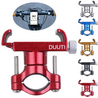 【exist】 DUUTI new aluminum alloy mobile phone holder electric motorcycle bicycle riding shockproof fixed navigation mobile phone holder 【exist】