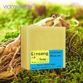 VICKYWINSON Jabón artesanal de ginseng 100g Cuidado profundo de la piel
