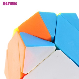[Jioayuke] Mini llavero Cubo rompecabezas de juguete triédrico Cubo Magico juguete educativo para niños (4)