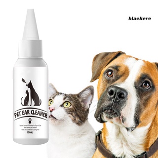 Be-Pet gato perro ácaros eliminar gatito cachorro oreja gota Canal limpiador piel cuidado de la salud (2)