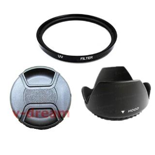Filtro UV de vidrio + capucha de lente + Kit de tapa de lente para lentes Canon Nikon 49 52 58 mm