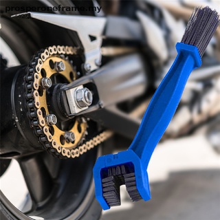 [prosperoneframe] Cepillo de limpieza portátil de cadena de bicicleta para motocicleta, herramientas de limpieza de engranajes, limpiador de engranajes [MY]