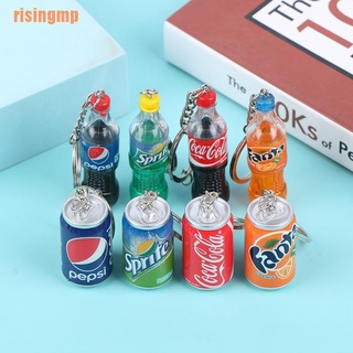 CHARMS Risingmp (¥) 2 unids/set botella de bebida hecha a mano de resina encantos llavero hombres llavero